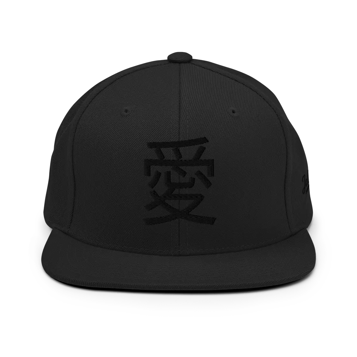 Ai — Snapback Cap Streetwear
