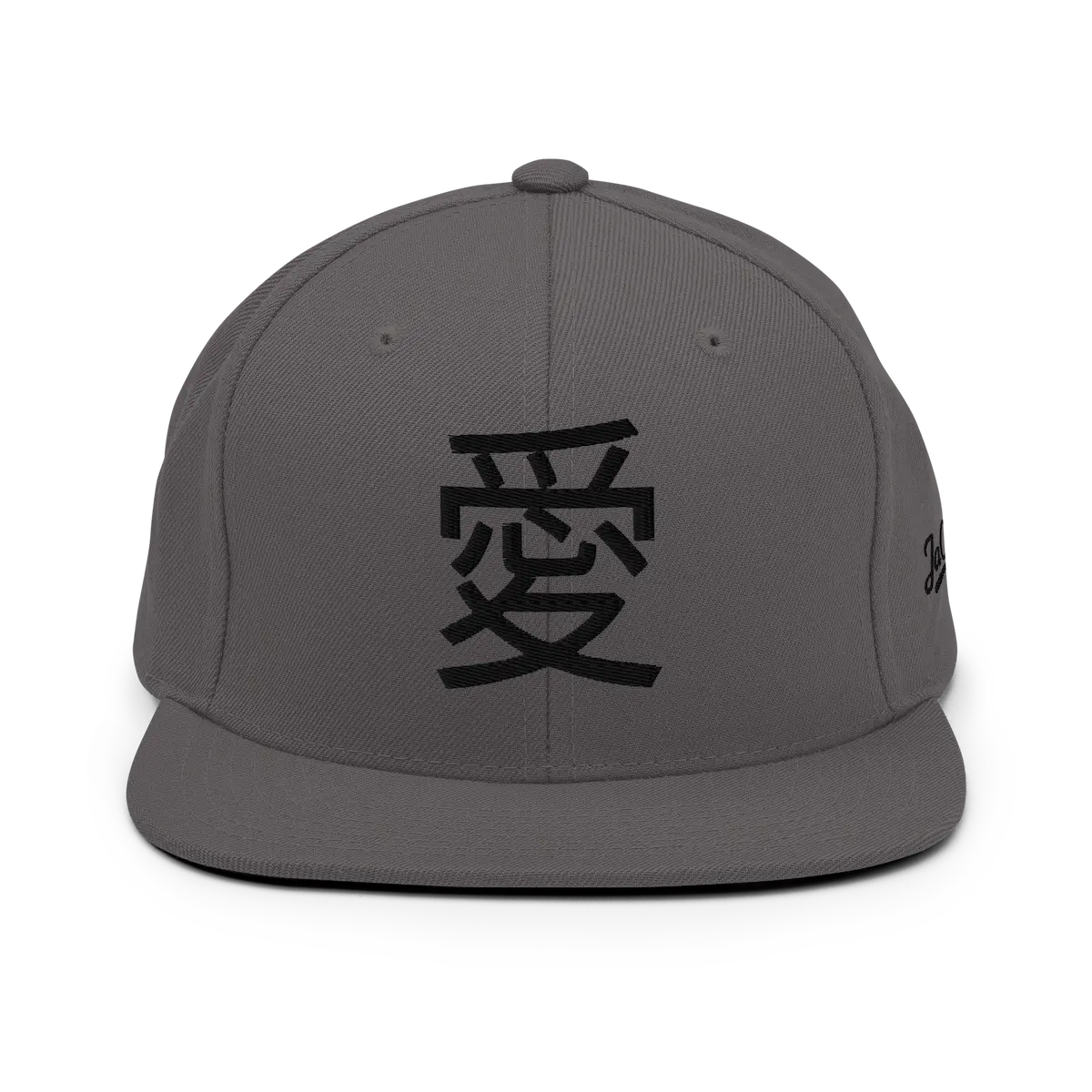 Ai — Snapback Cap Streetwear
