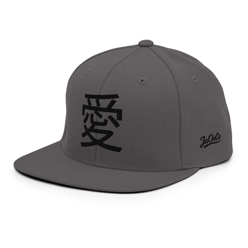 Ai — Snapback Cap Streetwear
