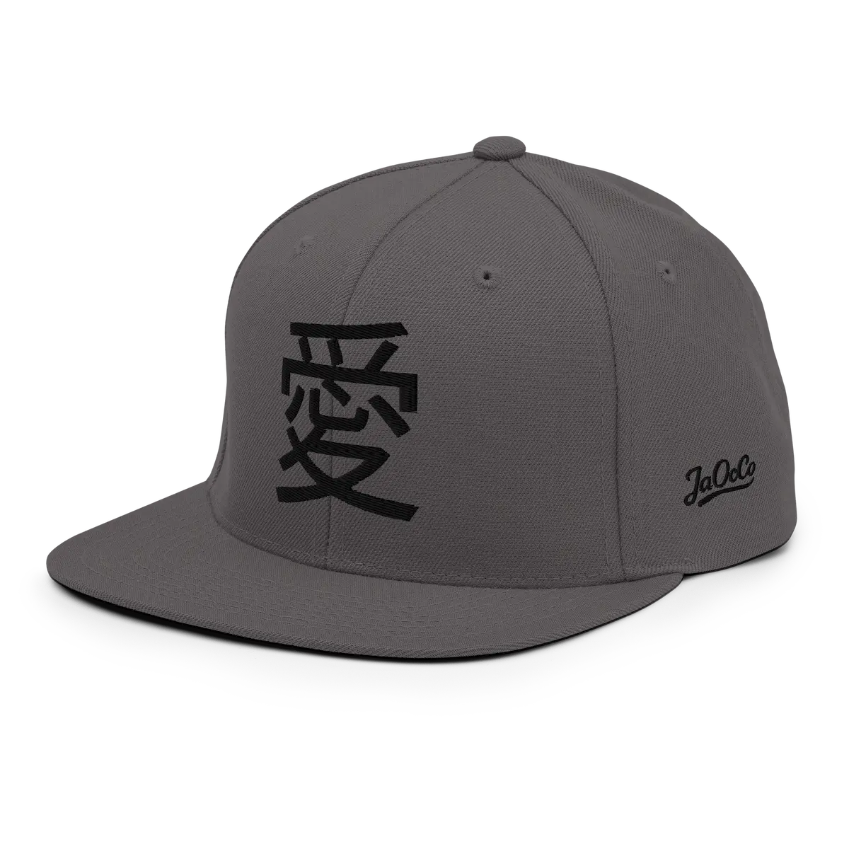 Ai — Snapback Cap Streetwear