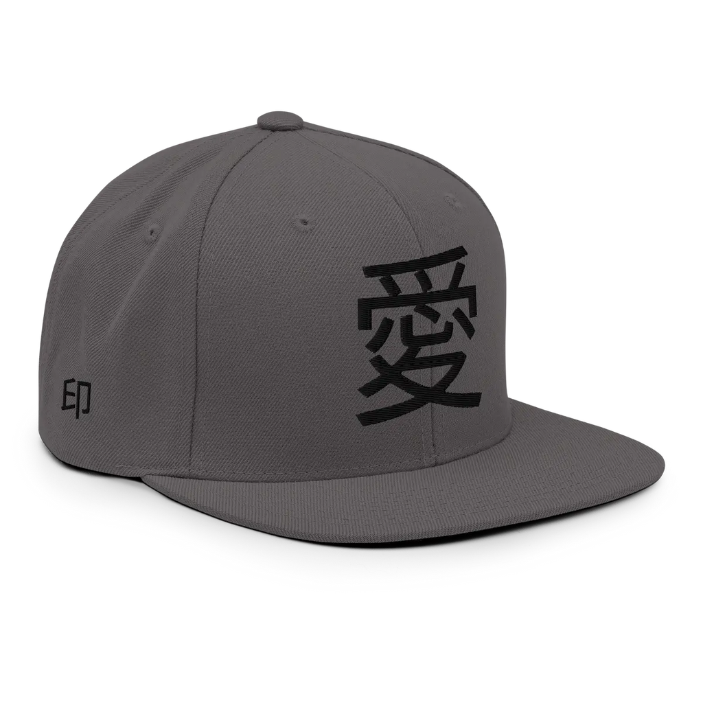 Ai — Snapback Cap Streetwear
