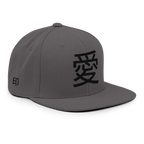 Ai — Snapback Cap Streetwear