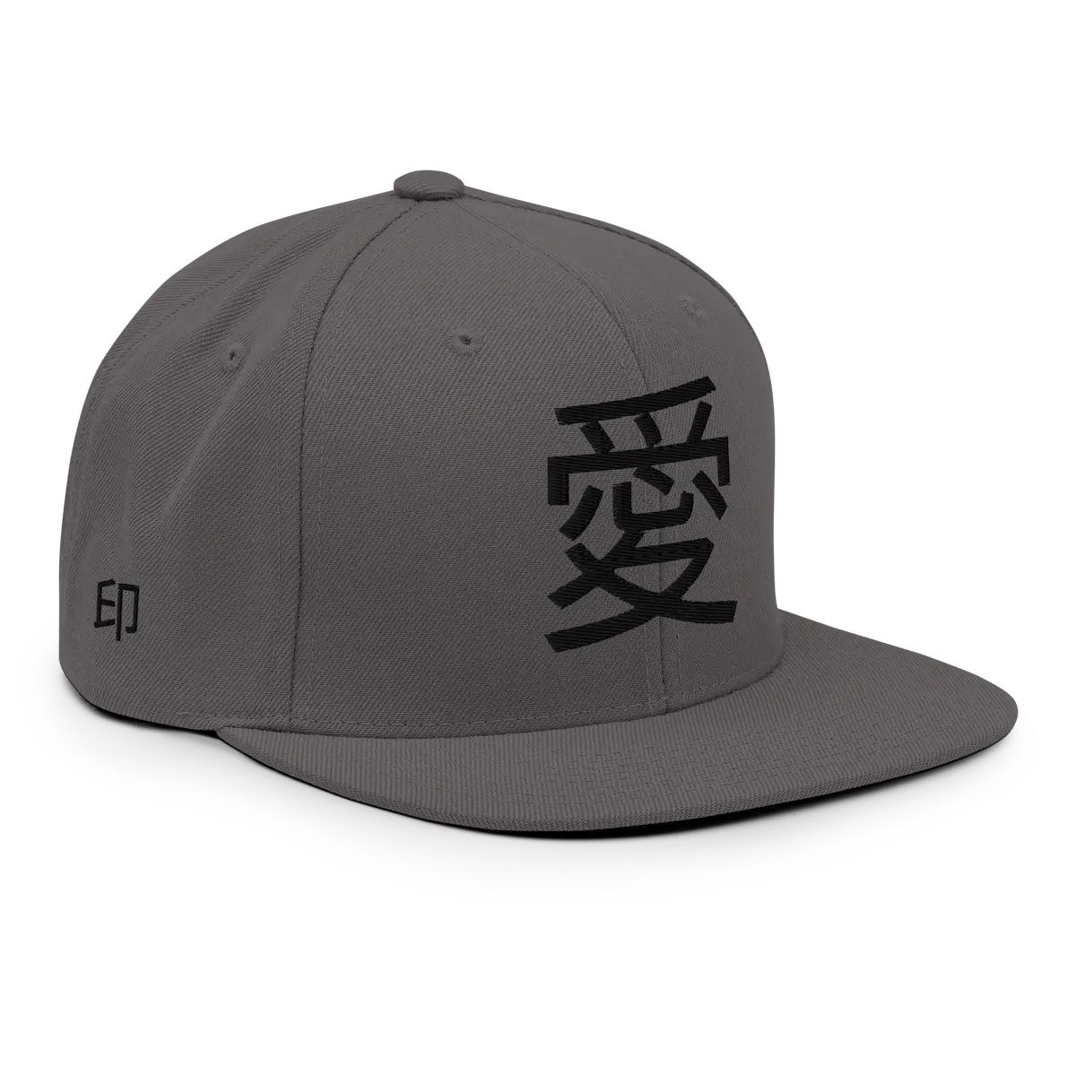 Ai — Snapback Cap Streetwear