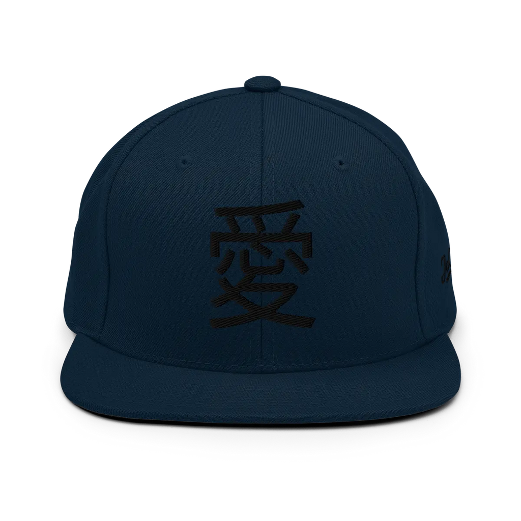 Ai — Snapback Cap Streetwear