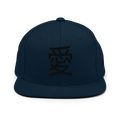 Ai — Snapback Cap Streetwear