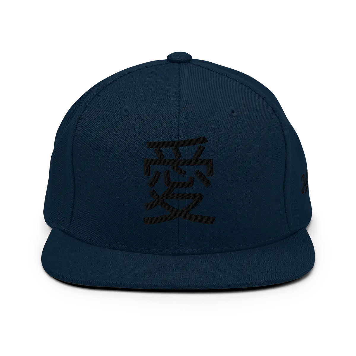 Ai — Snapback Cap Streetwear
