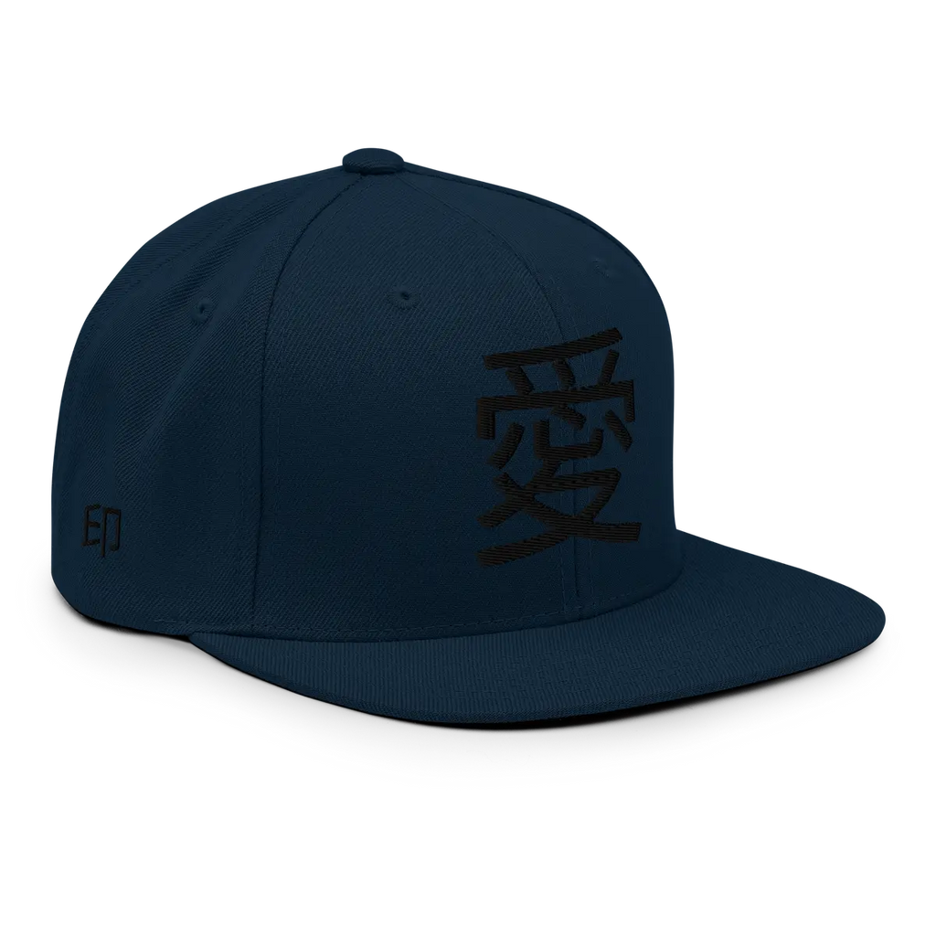 Ai — Snapback Cap Streetwear