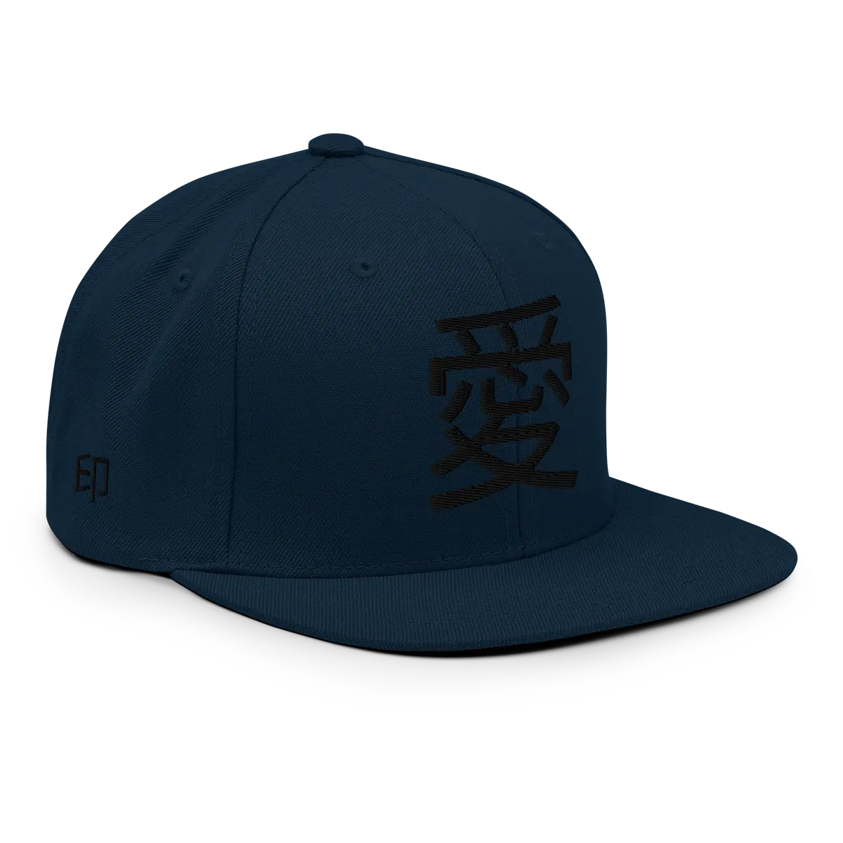 Ai — Snapback Cap Streetwear