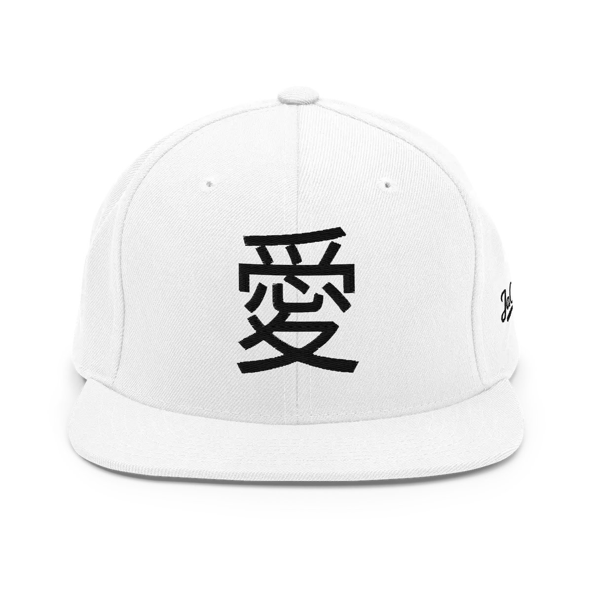 Ai Snapback Cap White Front View — JaOcCo