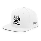 Ai Snapback Cap White Left View — JaOcCo