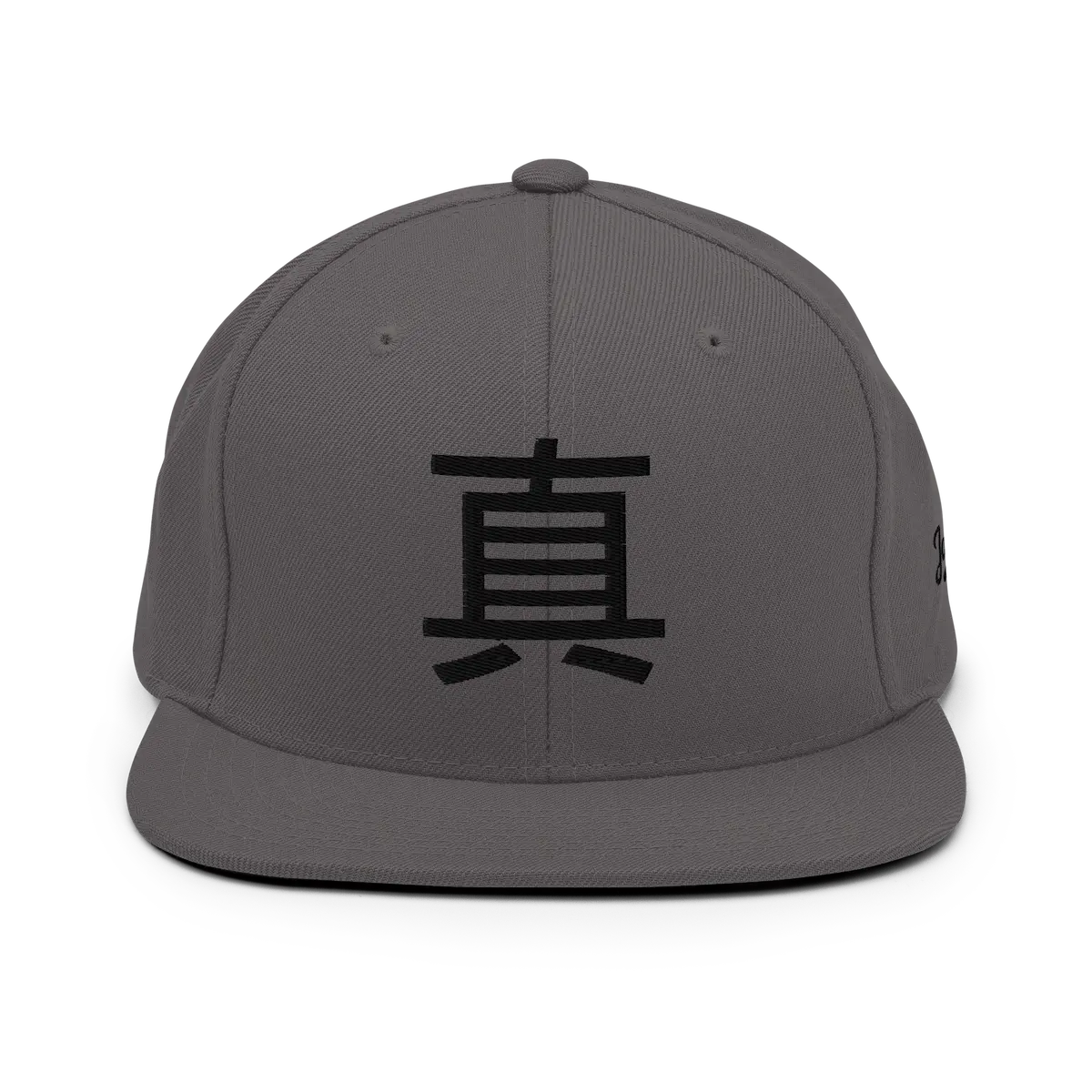 Shin — Snapback Cap Streetwear