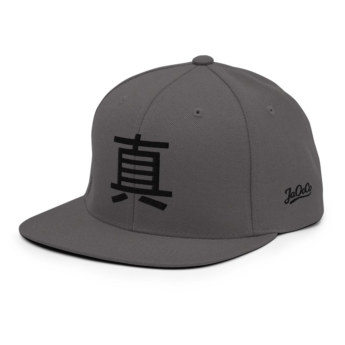 Shin — Casquette Snapback Streetwear