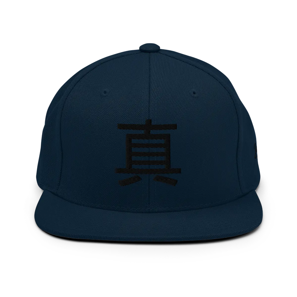 Shin — Casquette Snapback Streetwear