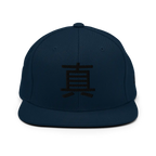 Shin — Casquette Snapback Streetwear