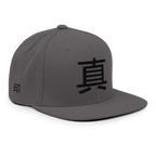 Shin — Casquette Snapback Streetwear