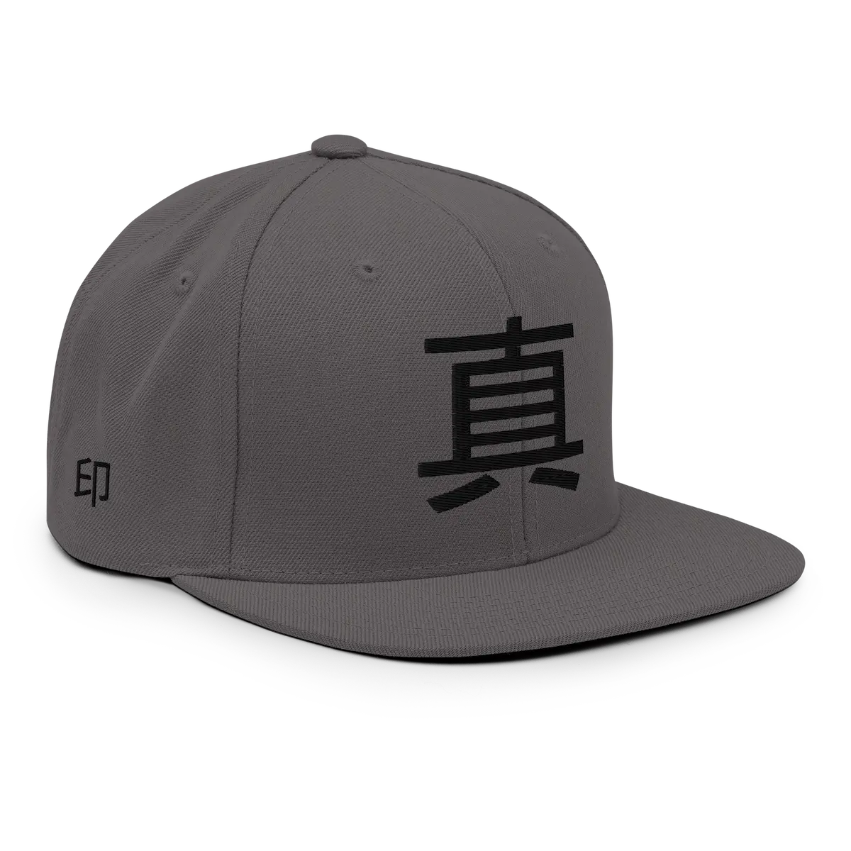 Shin — Casquette Snapback Streetwear
