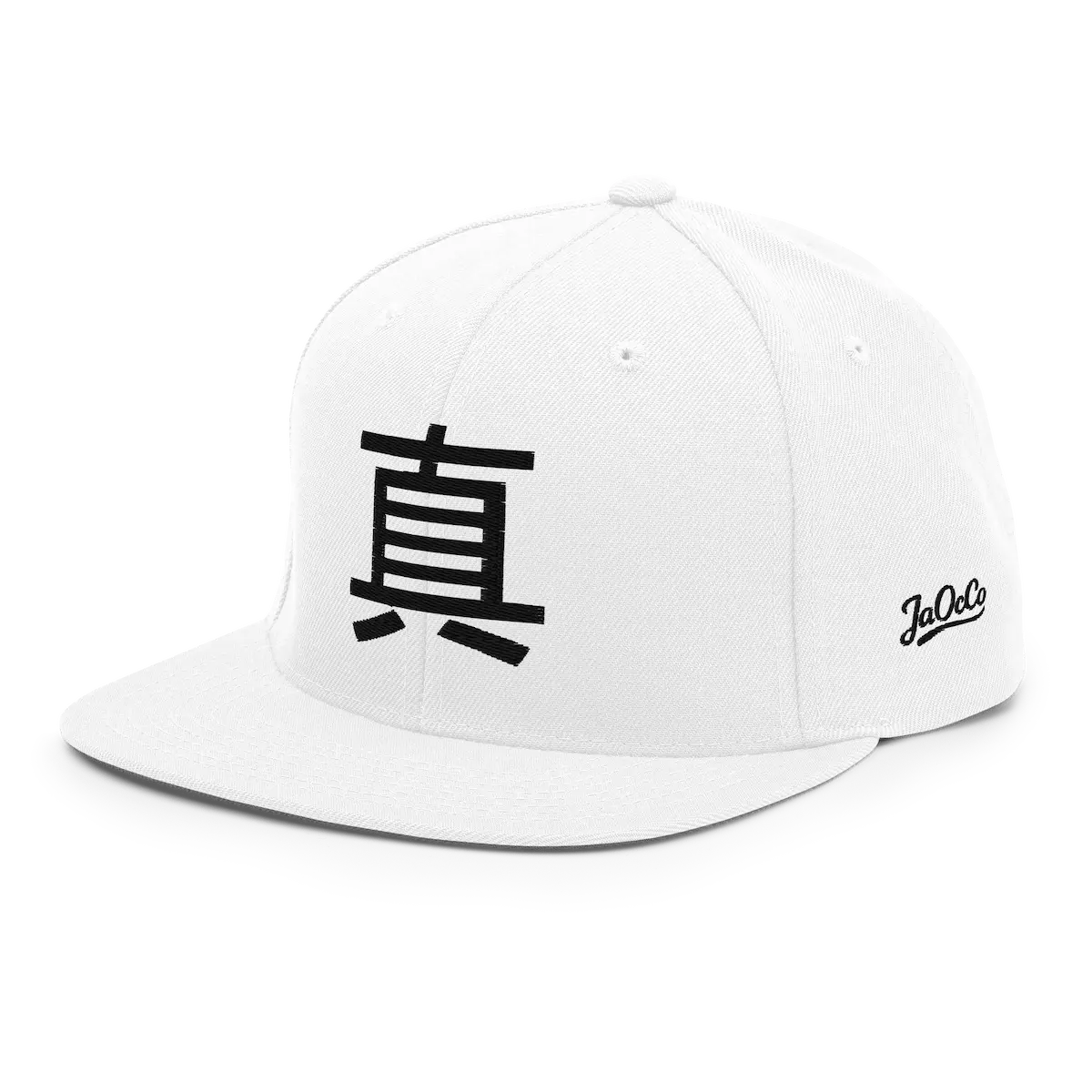 Shin Snapback Cap White Left View — JaOcCo