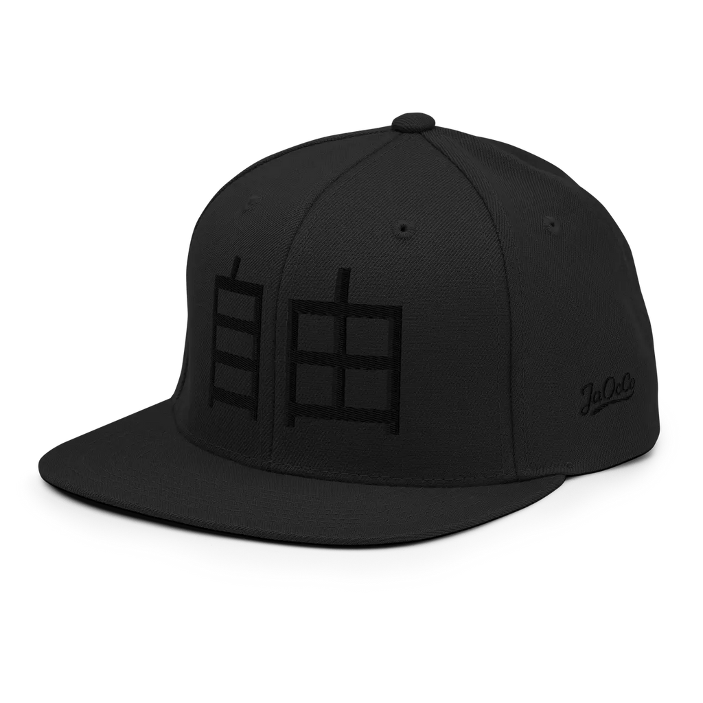Jiyū — Snapback Cap Streetwear