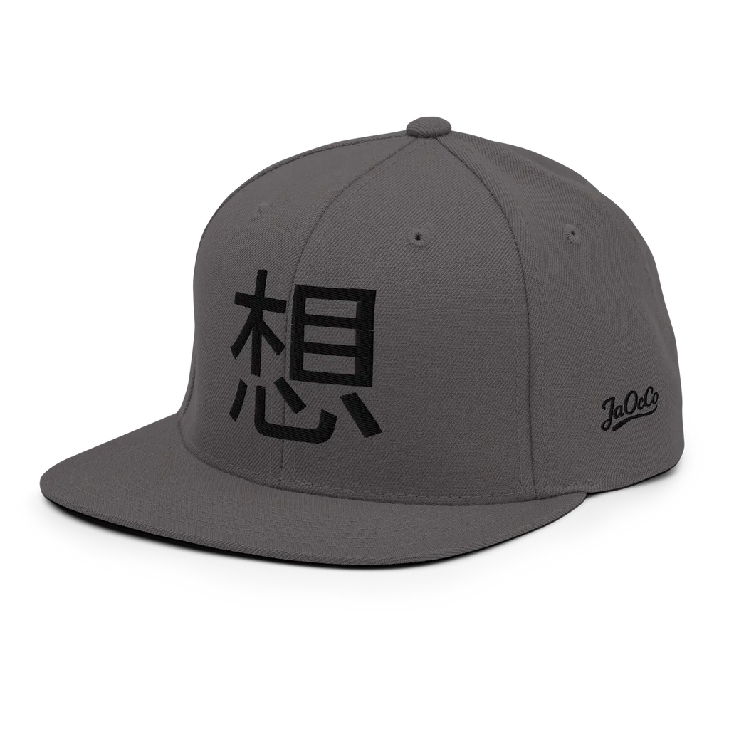 Sō — Snapback Cap Streetwear