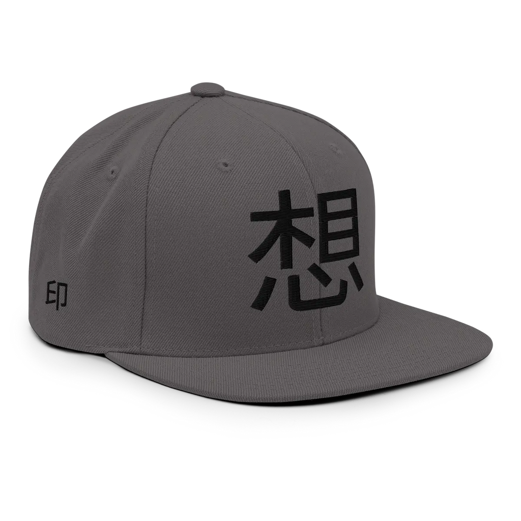 Sō — Snapback Cap Streetwear