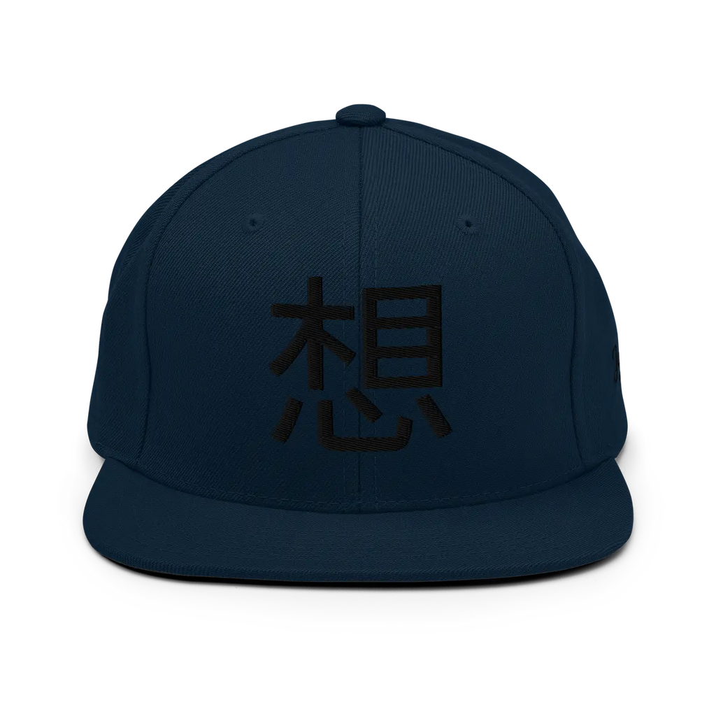 Sō — Snapback Cap Streetwear