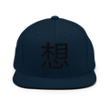 Sō — Snapback Cap Streetwear