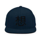 Sō — Snapback Cap Streetwear