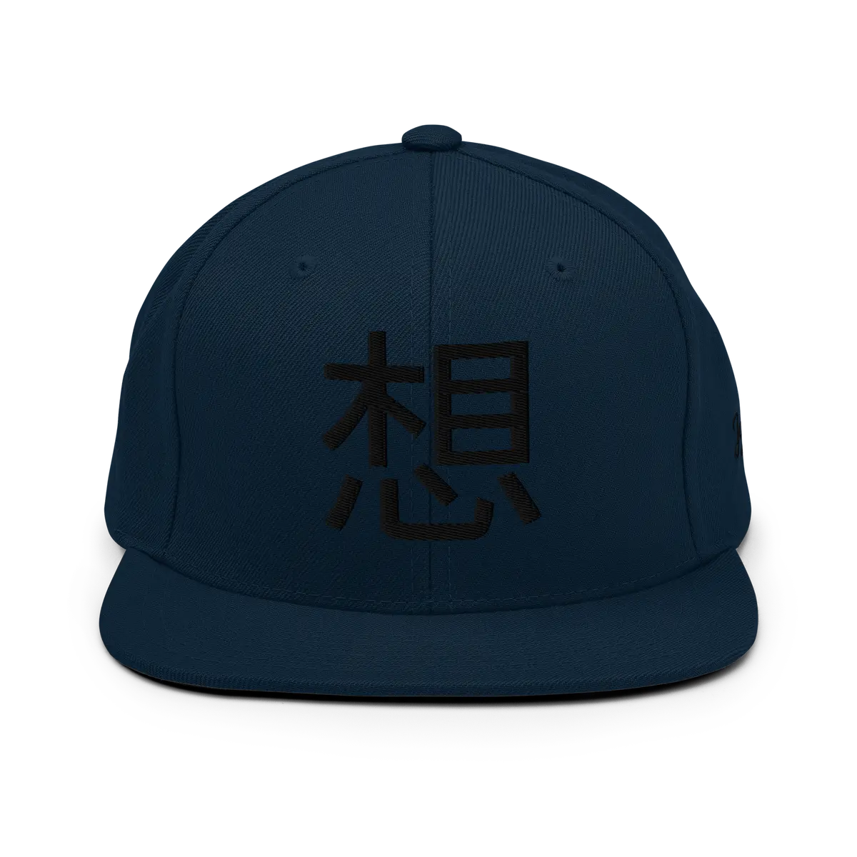 Sō — Snapback Cap Streetwear