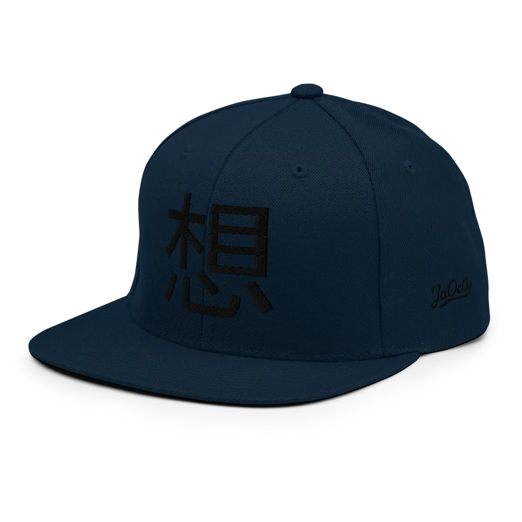 Sō — Snapback Cap Streetwear