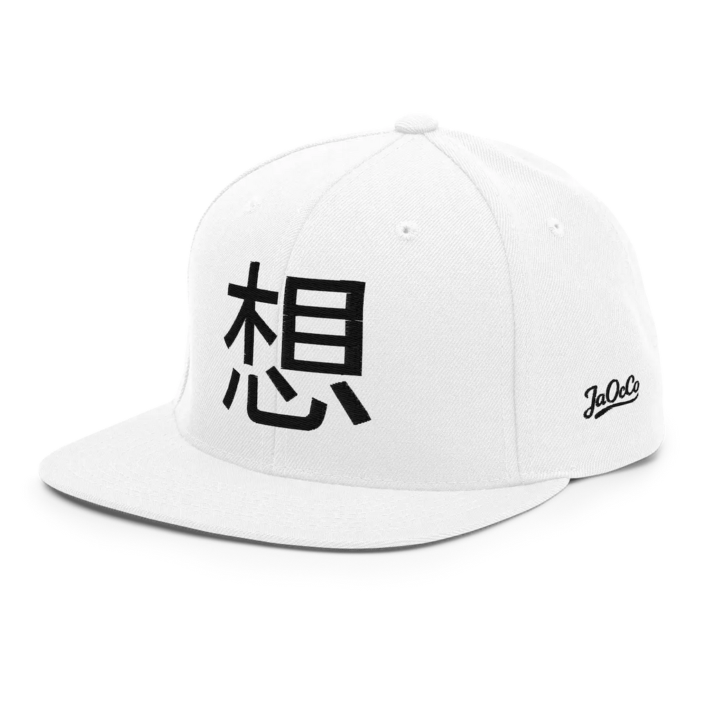 So Snapback Cap White Left View — JaOcCo