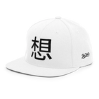 So Snapback Cap White Left View — JaOcCo