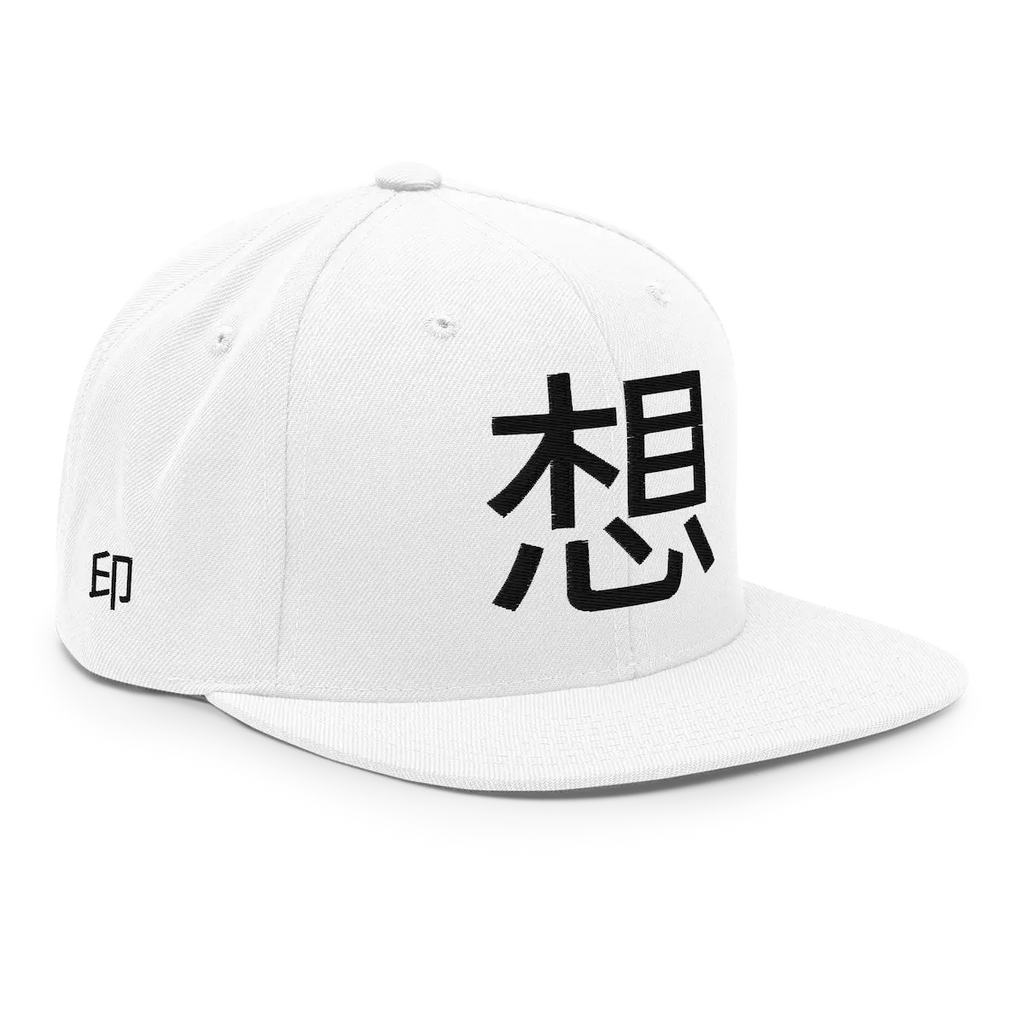 So Snapback Cap White Right View — JaOcCo