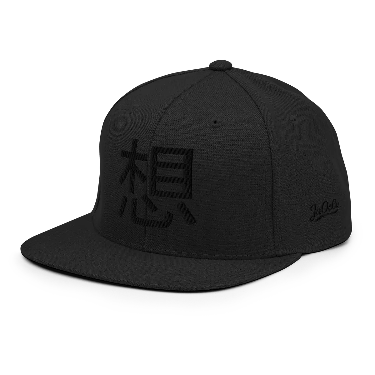 Sō — Snapback Cap Streetwear