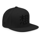 Sō — Snapback Cap Streetwear