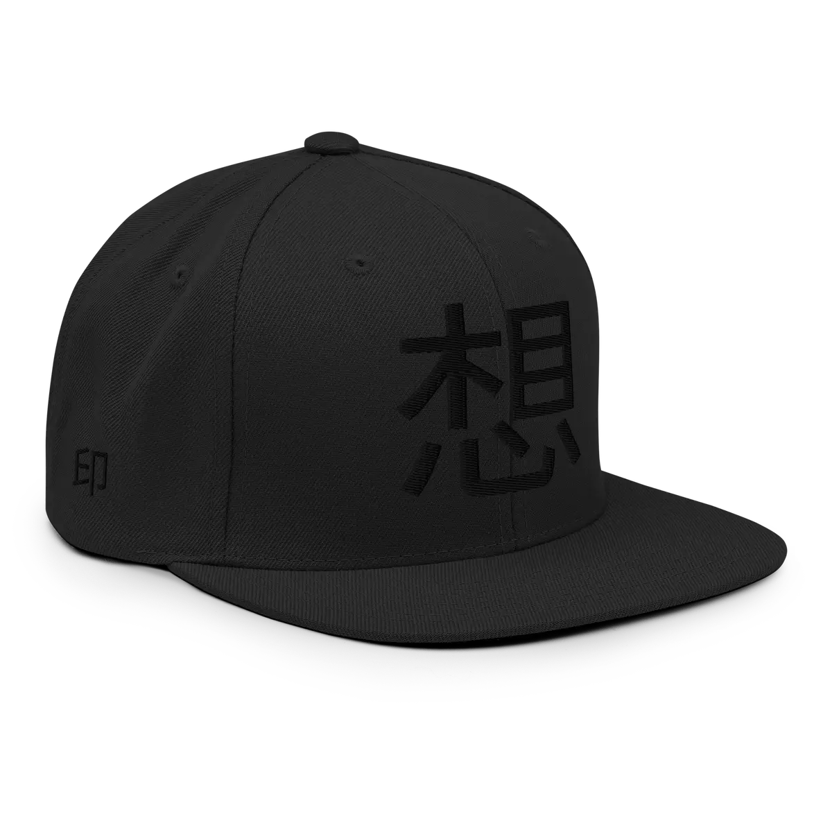 Sō — Snapback Cap Streetwear