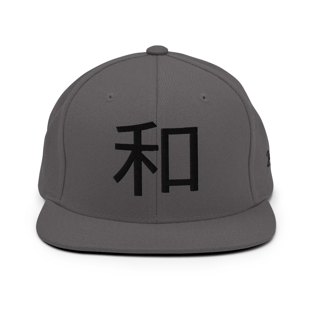 Wa — Snapback Cap Streetwear