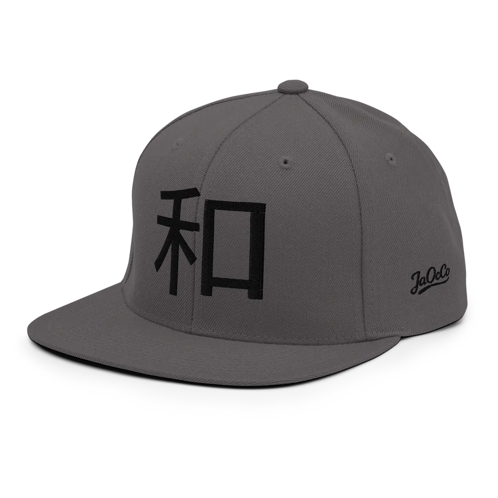 Wa — Snapback Cap Streetwear