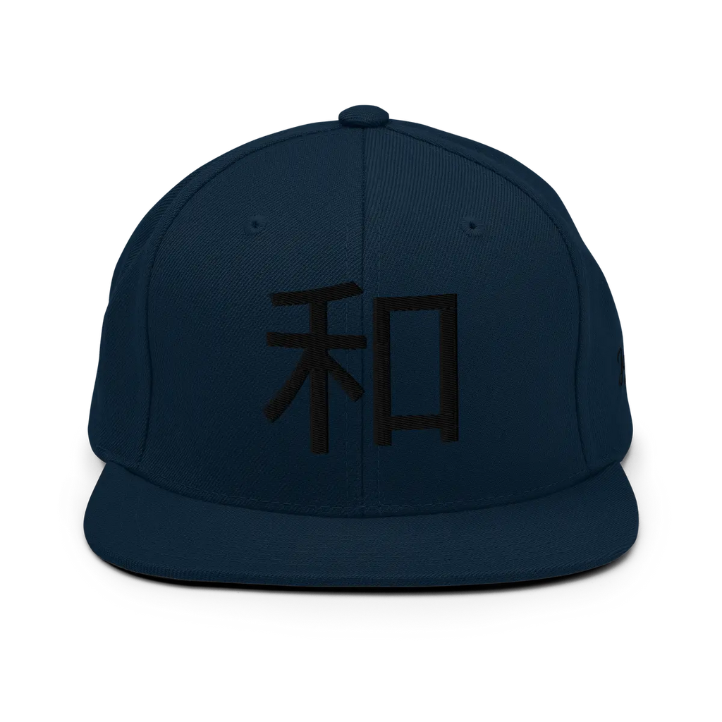 Wa — Snapback Cap Streetwear