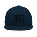Wa — Snapback Cap Streetwear