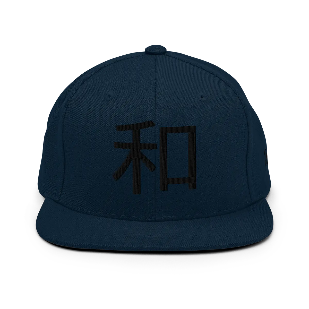 Wa — Snapback Cap Streetwear