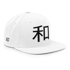 Wa Snapback Cap White Right View — JaOcCo